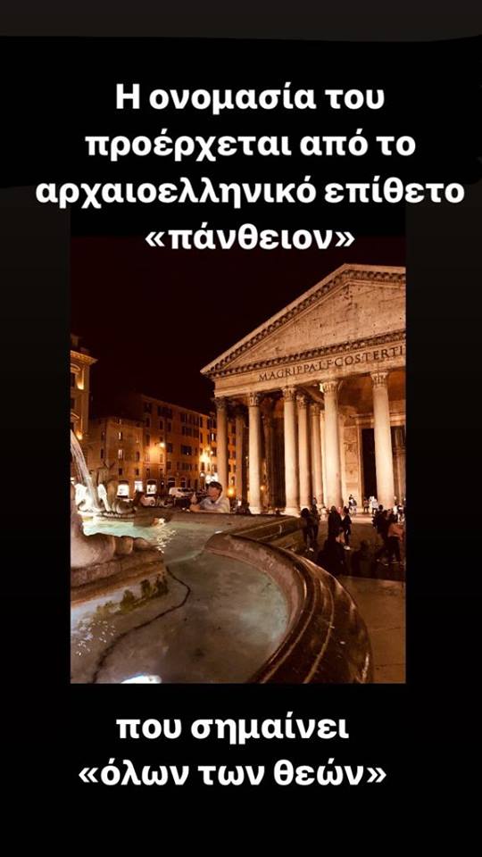 72645751_717167032444176_4491844164442390528_n