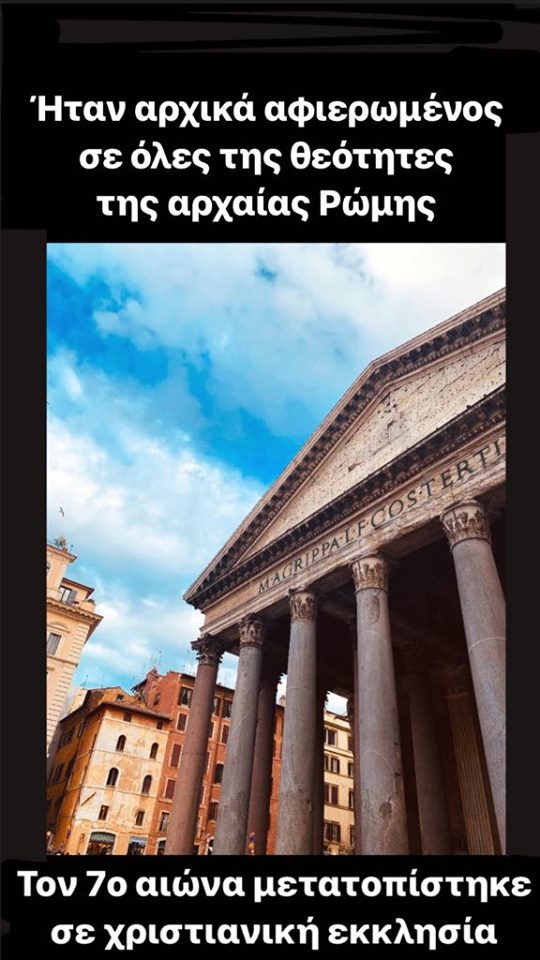 72764307_3004503249564528_4350124146483527680_n