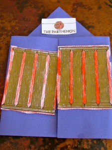 ΜΙΑ ΚΑΤΑΣΚΕΥΗ ΠΟΥ ΜΠΟΡΟΥΝ ΝΑ ΦΤΙΑΞΟΥΝ